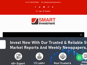 'smartinvestment.in' screenshot
