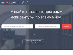 phdstudies.ru