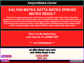 'kalyanmatka.center' screenshot