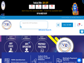 'vipnumbershop.com' screenshot