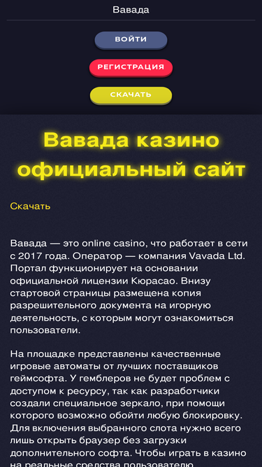 gimnasiya18.ru