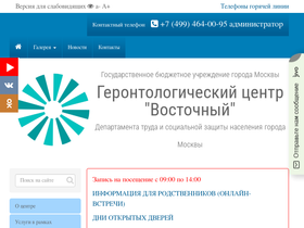 pvt19.ru