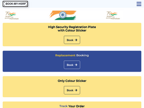 'bookmyhsrp.com' screenshot
