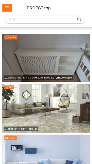 proect.top