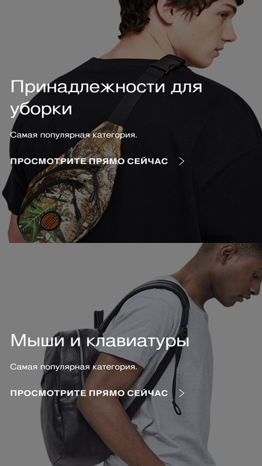 dom-nashej-mechty.ru