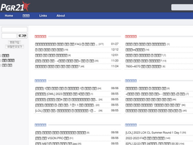 'ppt21.com' screenshot