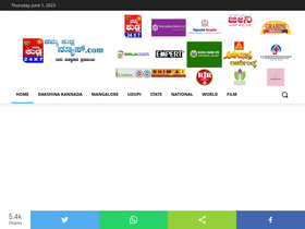 'nammakudlanews.com' screenshot