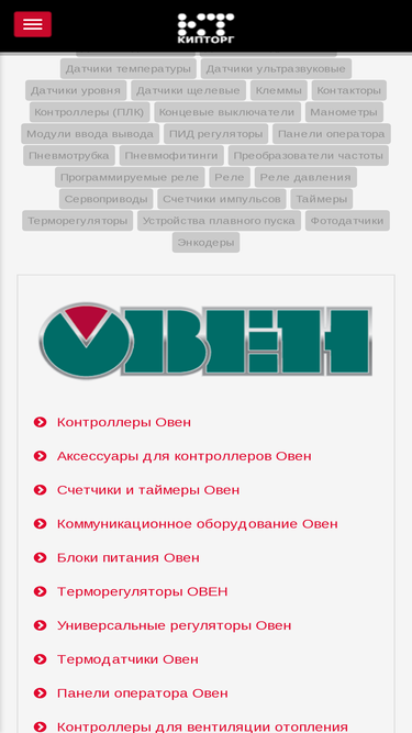 kiptorg.ru