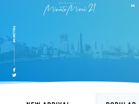 'minatomirai21.com' screenshot