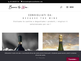 becausethewine.com