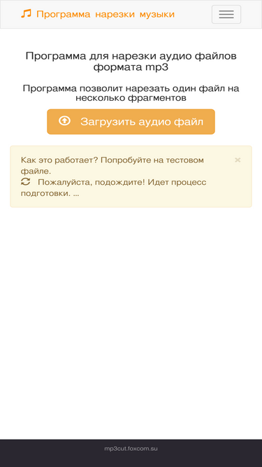 mp3cut.foxcom.su