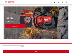 'ask.hilti.co.jp' screenshot