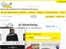 'iranianyellowpage.ca' screenshot