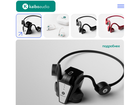 kaiboaudio.ru