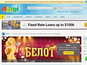 'djagi.com' screenshot