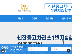 hd-lease.co.kr