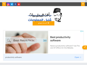 'rftsite.com' screenshot