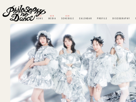 danceforphilosophy.com