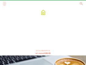 ari-mama.com