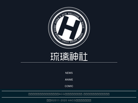 'llss.ws' screenshot