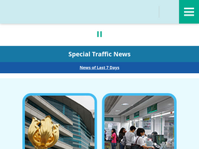 'td.gov.hk' screenshot