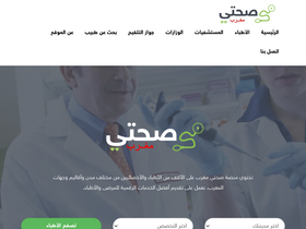 hemaroc.com