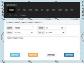 'laoxiezi.com' screenshot