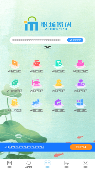 zcmima.cn