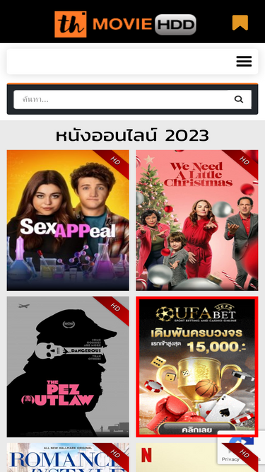thmoviehdd.com