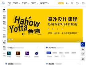 chuang7.com