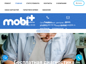 mobiplyus.ru
