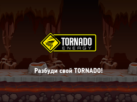 tornadoenergy.me