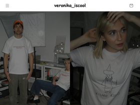 veronikaiscool.com homepage screenshot
