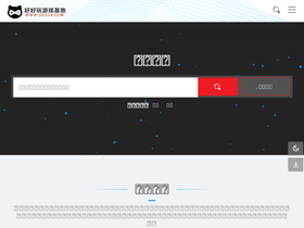 sdsjx.com