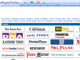 epapergallery.com