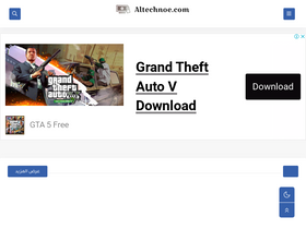 'altechnoe.com' screenshot