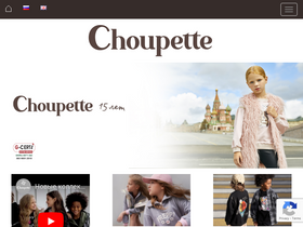 choupette.ru