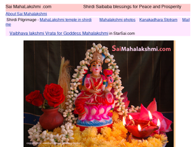 'saimahalakshmi.com' screenshot