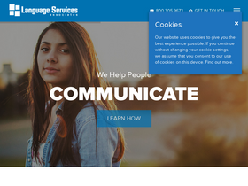 'lsaweb.com' screenshot