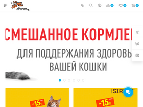 'hvoost.ru' screenshot