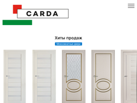 100door.ru