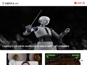 'korea.net' screenshot