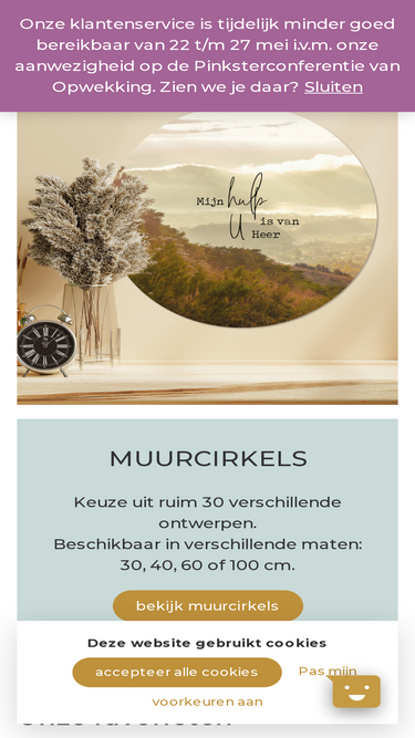 majestically.nl
