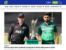 'geosuper.tv' screenshot