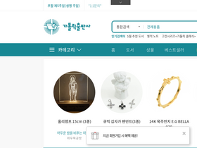 catholicbook.kr