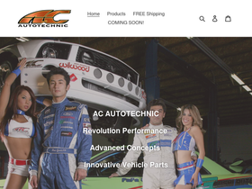 acautotechnic.com homepage screenshot