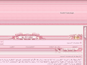 vb.al-wed.com