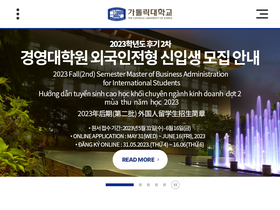 catholic.ac.kr
