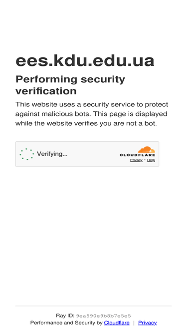 ees.kdu.edu.ua