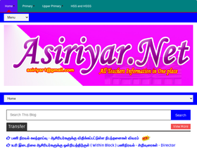 'asiriyar.net' screenshot